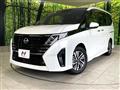 2025 Nissan Serena
