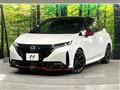 2022 Nissan Nissan Others