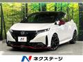 2022 Nissan Nissan Others