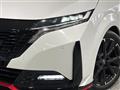 2022 Nissan Nissan Others