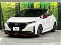 2022 Nissan Nissan Others