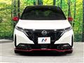 2022 Nissan Nissan Others