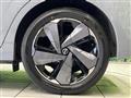 2022 Nissan Nissan Others