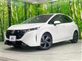2023 Nissan Nissan Others