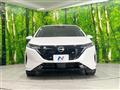 2023 Nissan Nissan Others