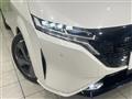 2023 Nissan Nissan Others