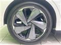 2023 Nissan Nissan Others