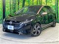 2024 Nissan Nissan Others
