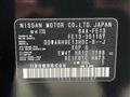 2024 Nissan Nissan Others