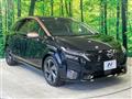 2024 Nissan Nissan Others