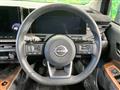 2024 Nissan Nissan Others