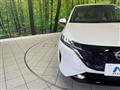 2023 Nissan Nissan Others