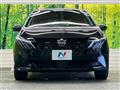 2025 Nissan Nissan Others