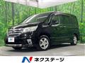 2011 Nissan Serena
