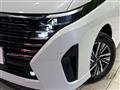 2024 Nissan Serena