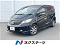 2010 Honda Freed