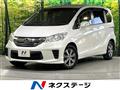 2014 Honda Freed