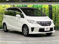 2014 Honda Freed