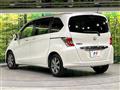 2014 Honda Freed