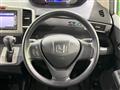 2014 Honda Freed
