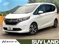2017 Honda Freed