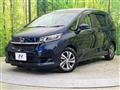 2020 Honda Freed