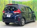 2020 Honda Freed
