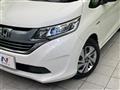 2017 Honda Freed