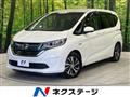 2019 Honda Freed