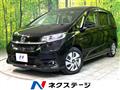 2021 Honda Freed