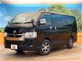 2023 Toyota Hiace Van