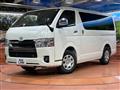 2025 Toyota Hiace Van