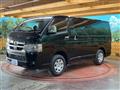 2025 Toyota Hiace Van