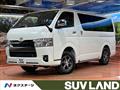 2025 Toyota Hiace Van