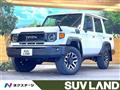 2025 Toyota Landcruiser 70