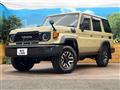 2025 Toyota Landcruiser 70