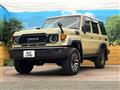 2025 Toyota Landcruiser 70