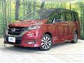 2016 Nissan Serena