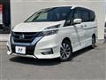 2017 Nissan Serena