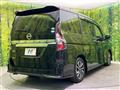 2020 Nissan Serena