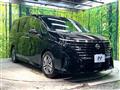 2024 Nissan Serena