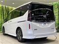 2024 Nissan Serena