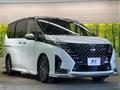 2024 Nissan Serena