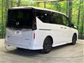 2024 Nissan Serena