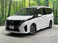 2024 Nissan Serena