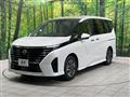 2024 Nissan Serena