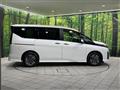 2024 Nissan Serena