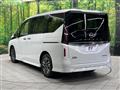 2024 Nissan Serena