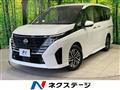 2025 Nissan Serena