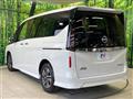 2025 Nissan Serena